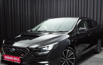 Subaru Levorg, 2021 год, 3 000 000 рублей, 1 фотография