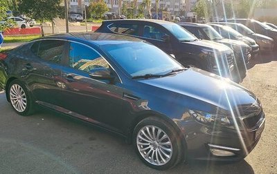 KIA Optima III, 2013 год, 1 230 000 рублей, 1 фотография