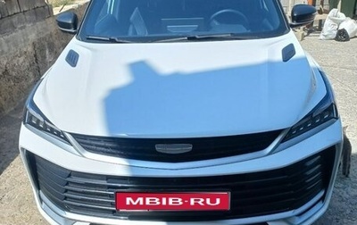Geely Coolray I, 2025 год, 1 600 000 рублей, 1 фотография