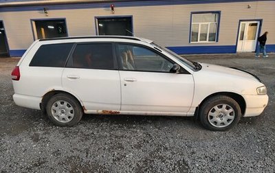 Nissan Wingroad III, 2001 год, 190 000 рублей, 1 фотография
