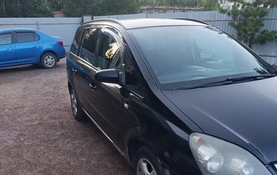 Opel Zafira B, 2007 год, 430 000 рублей, 1 фотография