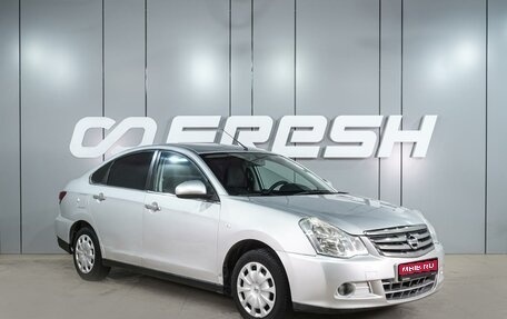 Nissan Almera, 2016 год, 679 000 рублей, 1 фотография