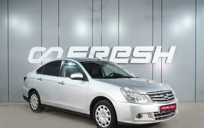 Nissan Almera, 2016 год, 679 000 рублей, 1 фотография
