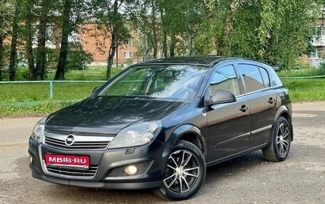 Opel Astra H, 2014 год, 650 000 рублей, 1 фотография