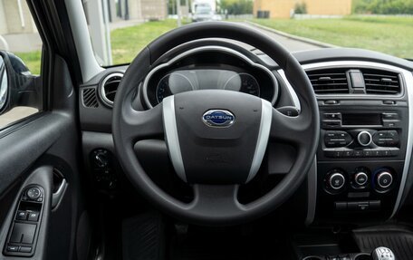 Datsun mi-DO, 2015 год, 430 000 рублей, 5 фотография