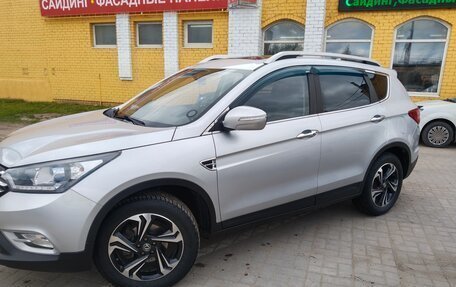 DongFeng AX7 I, 2018 год, 1 329 000 рублей, 2 фотография