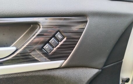 DongFeng AX7 I, 2018 год, 1 329 000 рублей, 11 фотография