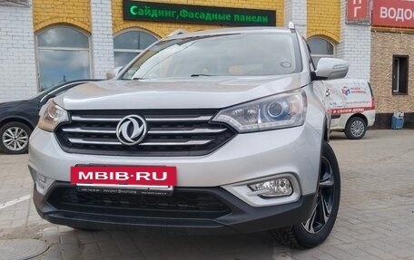 DongFeng AX7 I, 2018 год, 1 329 000 рублей, 3 фотография