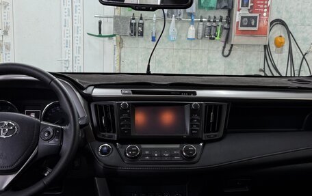Toyota RAV4, 2016 год, 2 380 000 рублей, 14 фотография