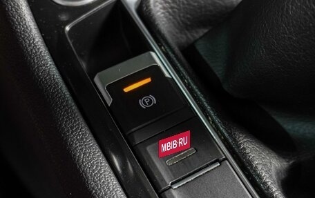 Volkswagen Tiguan II, 2020 год, 2 279 000 рублей, 16 фотография