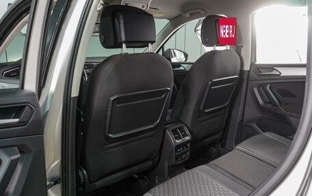 Volkswagen Tiguan II, 2020 год, 2 279 000 рублей, 11 фотография