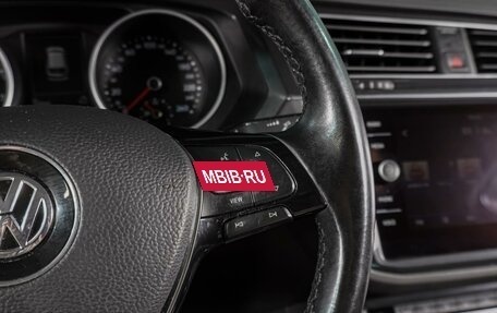 Volkswagen Tiguan II, 2020 год, 2 279 000 рублей, 21 фотография