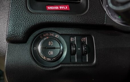 Opel Insignia II рестайлинг, 2011 год, 719 000 рублей, 17 фотография