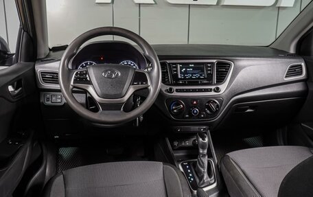 Hyundai Solaris II рестайлинг, 2017 год, 1 009 000 рублей, 6 фотография