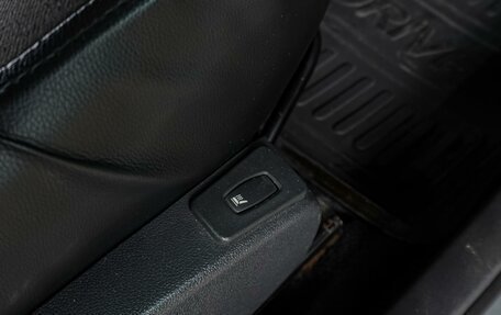 Nissan Almera, 2016 год, 679 000 рублей, 16 фотография