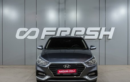 Hyundai Solaris II рестайлинг, 2017 год, 1 009 000 рублей, 3 фотография