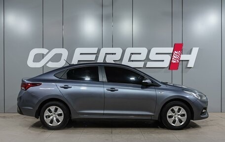 Hyundai Solaris II рестайлинг, 2017 год, 1 009 000 рублей, 5 фотография