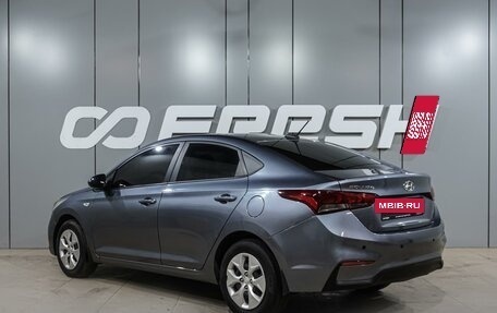 Hyundai Solaris II рестайлинг, 2017 год, 1 009 000 рублей, 2 фотография