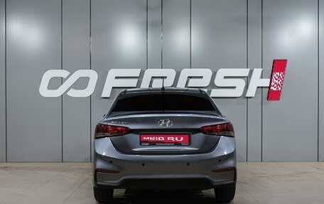 Hyundai Solaris II рестайлинг, 2017 год, 1 009 000 рублей, 4 фотография