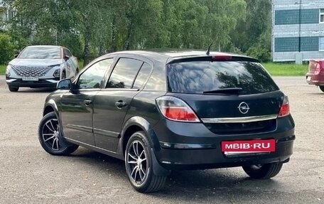 Opel Astra H, 2014 год, 650 000 рублей, 2 фотография