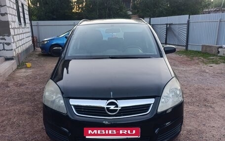 Opel Zafira B, 2007 год, 430 000 рублей, 3 фотография