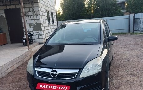 Opel Zafira B, 2007 год, 430 000 рублей, 5 фотография