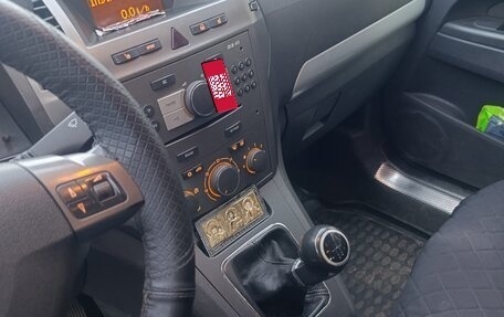 Opel Zafira B, 2007 год, 430 000 рублей, 7 фотография