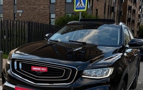 Geely Atlas, 2024 год, 2 400 000 рублей, 2 фотография
