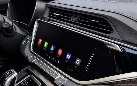 Geely Atlas, 2024 год, 2 400 000 рублей, 11 фотография