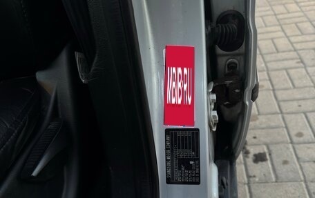 SsangYong Actyon Sports II, 2014 год, 1 200 000 рублей, 8 фотография