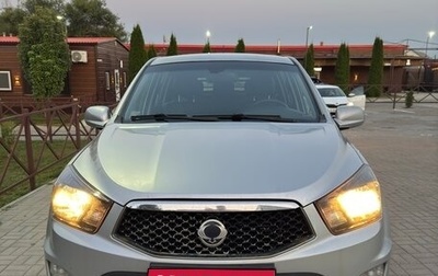 SsangYong Actyon Sports II, 2014 год, 1 200 000 рублей, 1 фотография