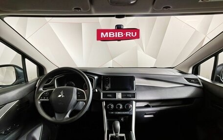Mitsubishi Xpander, 2023 год, 2 039 000 рублей, 14 фотография