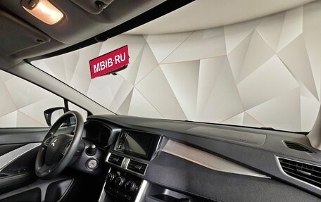 Mitsubishi Xpander, 2023 год, 2 039 000 рублей, 13 фотография