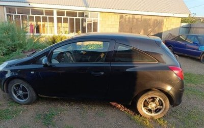 Opel Corsa D, 2008 год, 250 000 рублей, 1 фотография