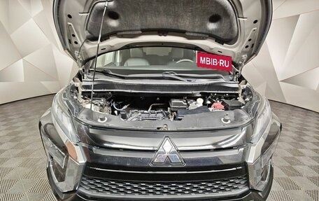 Mitsubishi Xpander, 2023 год, 2 039 000 рублей, 11 фотография