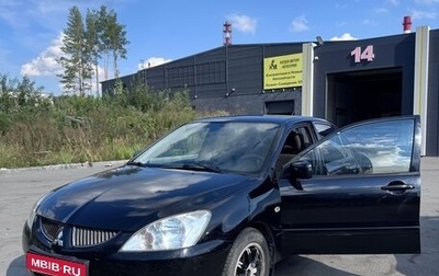 Mitsubishi Lancer IX, 2004 год, 380 000 рублей, 1 фотография