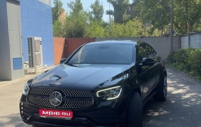 Mercedes-Benz GLC Coupe, 2021 год, 4 800 000 рублей, 1 фотография