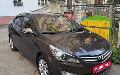 Hyundai Solaris II рестайлинг, 2016 год, 990 000 рублей, 1 фотография