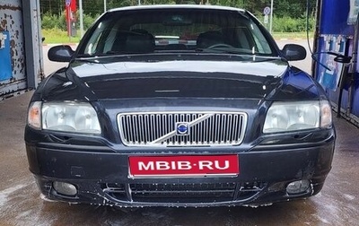 Volvo S80 II рестайлинг 2, 2002 год, 440 000 рублей, 1 фотография