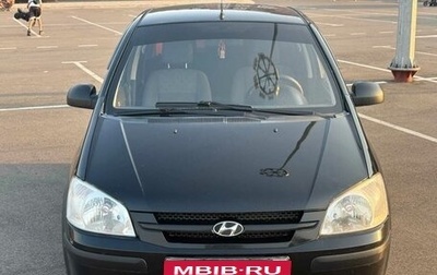 Hyundai Getz I рестайлинг, 2005 год, 385 000 рублей, 1 фотография