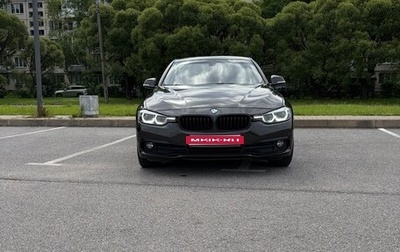 BMW 3 серия, 2017 год, 2 450 000 рублей, 1 фотография