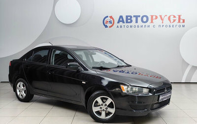 Mitsubishi Lancer IX, 2008 год, 540 000 рублей, 1 фотография