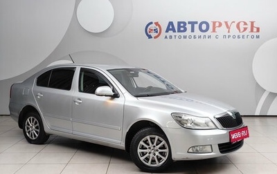 Skoda Octavia, 2013 год, 798 000 рублей, 1 фотография