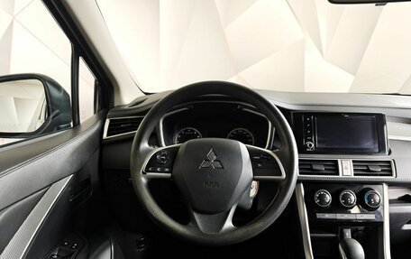 Mitsubishi Xpander, 2023 год, 2 039 000 рублей, 20 фотография