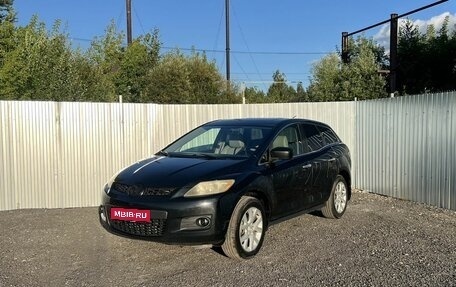 Mazda CX-7 I рестайлинг, 2006 год, 545 000 рублей, 1 фотография