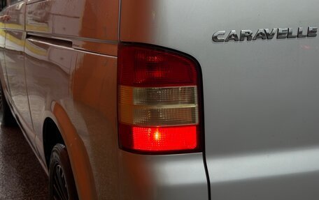 Volkswagen Caravelle T5, 2009 год, 1 300 000 рублей, 26 фотография