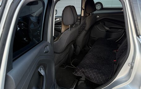 Ford Kuga III, 2015 год, 1 465 000 рублей, 6 фотография