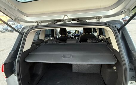 Ford Kuga III, 2015 год, 1 465 000 рублей, 11 фотография