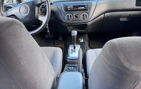 Mitsubishi Lancer IX, 2004 год, 380 000 рублей, 12 фотография