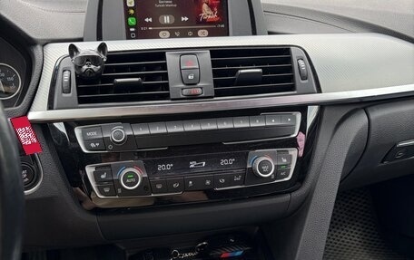 BMW 3 серия, 2017 год, 2 450 000 рублей, 6 фотография